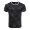 Taktyczne koszulki Kamuflaż z krótkim rękawem Summer Szybkie suszenie Sport Sports Outdoor Sportswear T-shirt 240426