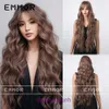 Online Red Live Long Hair acht Charakter Liu Haifeng Brown lockige Big Wave Simulation Volles Kopfstück Perücken Mädchen