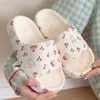 Slippers Mo Dou Women's Home in Bathroom Soft Non Slip Cheito queijo Urso de queijo para homens Luz à prova de odor aconchegante doce