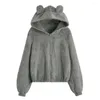 Women's Hoodies Cute Plush Bear Ear Hooded Coat Cardigan Suitable For Weather Cooling