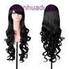 80cm multicolor Cosplay animation wig Harajuku color female long curly full head cover