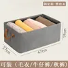 Cationic Folding Storage Box Portable Steel Frame Storage Basket Oxford Cloth Drawer-type Wardrobe Storage Box Wholesale Dropshipping