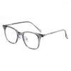 Okulary przeciwsłoneczne Leopard Frame Square Spectacles Kobiety mężczyźni Blue światło blokujące okulary recepty Student 0 -0,5 -0,75 do -6,0