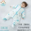 Torebki zimowe śpiwór dziecięcy noża jesień gęsta ciepła do noszenia koc bawełniany koszulę nocną niemowlę maluch bebe sleepsack kołdra 8y