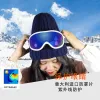 Okulary unisex gogle narciarskie podwójne warstwy Uv400 Antifog duże maski narciarskie okulary narciowe śnieg mężczyźni kobiety snowboardowe gogle