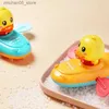 Sand Play Water Fun Childrens Bathing Water Toy Chain Rowing Swimming Floating Cartoon Duck Baby Early Education Badrumsgåva Q240426