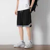 Heren shorts 2024 Mens Summer Mesh Sports shorts Snel droog ademende drawstring shorts Casual losse grote Bermuda basketbal shorts J240426