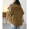 Women's Trench Coats Outerwear 2024 Spring And Autumn Loose Slimming Fashion Versatile Middle Aged Mom Western Style Casual Jacket
