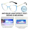 Lunettes de soleil Office tendance des lunettes de lumière anti-bleue pour les femmes Hommes Protection des yeux Goggles Fashion Classic Metal Frame Optical Lunes