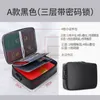 Fireproof And Waterproof Travel Document Storage Bag Large Capacity Home Passport Document Bag Certificate Archive Storage Box