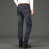 Men's Jeans Wthinlee New Business Mens Jeans Casual Straight Stretch Fashion Classic Blue Black Work Denim Trousers Mens Brand ClothingL2404