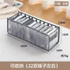 Nylon Mesh Storage Box With Handle Storage Bag Folding Underwear Storage Jeans Fabric Compartment Storage Drop Shipping