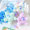 Hot selling fashion underwater star plush doll pendant internet celebrity trend doll backpack pendant keychain gift for women