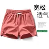 Herren -Shorts Nasa Giss Sommer Hot Selling Sportshorts Laufhosen Drei Paar Hosen Herren und Frauen Reißverschluss Taschen Paar Shorts J240426