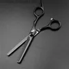 Hair Scissors Professional Secondo parrucchiere da 6 pollici parrucchiere Q240426