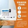 Mosquito Net Air Climatiner Small Power Student Factory Dormitory Bed Mini Mothable Window Machine Pet Air Climatiner Wholesale