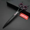 Hair Scissors 7-inch professional pet grooming scissors 7-inch straight thin slitting and curling scissors+leather bag/kit/box Q240426