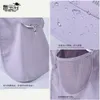 8458 printemps / été grand châle châle de protection solaire chapeau de mode face couverture du pêcheur avec un trou de la protection du trou de la protection