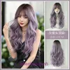 Wig Womens Long Curly Hair Grey Purple Top Dyed Fashion Headpiece Synthetic Fiber Simulation Full Set