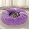 Kattbärare lådor hus hund ultra mjuk tvättbar plysch kennel djup sömnhus sammet kudde soffa husdjur katt säng hund korg 240426