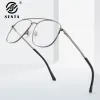 レンズチタンメガネフレームメンUrltralight Square Eyeglassesフレームファッションスペクタクル光学アイウェア処方メガネ