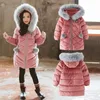 Casaco para baixo infantil, estilo de inverno, roupas de algodão, menino grande cor sólida cor grande colarinho de pele pendente de bola fuzzy coreana coreana