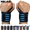 MKAS 1pair Wrist Wrap Weight Lifting Gym Cross Training Fitness Padded Thumb Brace Strap Power Hand Support Bar Wristband 240425