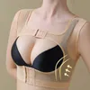 Bras Women Chest Posture Corrector Bra Tops Belt Front Buckle Back Shoulder Support Open Bust Mesh Care Brace Body Shaper Corset