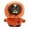 Новые продукты South Park Plush Toys Children's Playmate Company Company