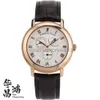 Piquet Luxury Designer Audemar Watches APSF Royals Oaks Wristwatch Millennium Series 18K Rose Gold Manual's Watch Men's Watch AuDarrsrp Imperproof High-Quality High Quality