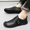 Chaussures décontractées en cuir confortable Men de rétro Slip sur les mocassins de haute qualité mocassins plus taille plus taille