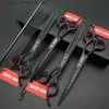 Hair Scissors 7-inch professional pet grooming scissors 7-inch straight thin slitting and curling scissors+leather bag/kit/box Q240426