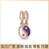 Sterling Panjiadi S925 Sier Lock Chain Key Key Pendant أسقطت Glue Heart Hollow Rose Cartoon Cute Tiger String Decoration