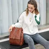 Рюкзак Asds-Women's Fashion's Wild Soft Soft Leashure Leisure Travel Bag Многофункциональный багпак