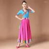 Set di abbigliamento da palcoscenico di costumi per esibizioni di danza tibetana in stile etnico per adulti Skirt a due pezzi