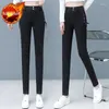 Jeans pour femmes pantalon slim skinny noir pour femme haute taille s avec des poches pantalon de bonne qualité hippie de Corée du Sud 2024 z