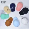 8273 Summer Korean Fashion Hat Women's Outdoor Sports Ochrona przeciwsłoneczna i sunshade kaczka haft haftowany czapkę baseballową przypływ