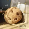 Pillow Cookie Creative Lifelike Living Room Sofa Funny Lovely Biscuit Shape Plush Bedroom Bed Waist Toy For Children