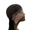 Продукты для волос Синтетическое волосы плетеное кружевное парик женский короткий плетение волос химический волокно коробки для головного уборов плетена