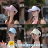 8532 Protection UV d'été, Sunshade et chapeau de crème solaire, polyvalent pour les enfants, arc à la mode, chapeau de baseball de langue de canard vide, tendance, tendance