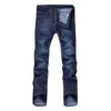 Jeans masculinos 2024 Novo homem elástico Slim Fit confortável Four Seasons Style Long Pants Small Straight Cylinder Classic Mens Wearl2404