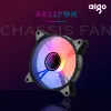 PADS AIGO AR12PRO FAN CUSP CUSPER VENTOINHA PC 120 mm RGB wentylator 4pin PWM CPU Fan Cooling Fan 3Pin5V Unlimited Space Argb 12cm Ventilador