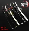 Klapa z anime miecza Katana Ghost Blade 22 cm metalowy wisiorek Keyrings Kamado Tanjirou Broń Klawki Cosplay H09153151060