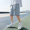 Shorts pour hommes à la mode de la dentelle élastique lavée short denim à trou droit pour hommes Summer 2024 Nouveaux courts de genou décontractés de taille haute