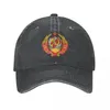 Caps de bola Vintage Lavagem de água Vintage CCCP Soviet State Crest Baseball Cap Homme Spring Autumn Snapback Sun Hats Russia Exército Militar