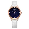 Wlisth Women's Watch Minimalist Fashion Watch Quartz Watch Starry Sky Watch Women's Korean Edition Female Student Watch Women's Watch