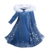 Encanto Children Costume For Kids Girl 4 8 10 år Cosplay Clothes Party Dress Princess Dresses For Girls 2 Birthday Dress Up 240425