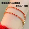 Redline French Classic Celebrity Same 18k Gold Moon Old Little Red Rope Bracelet Single Diamond Half Chain Half Rope