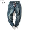 Herren Jeans 2019 Street Denim Elastic Taille Jeans Herren Blue Cargo Harem Jeans Herren Plus Size 5xl Jogger Korean Pantl2404 in voller Länge