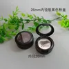 Storage Bottles 26mm Cosmetic Lipstick Container Frosted Black Blusher Case Matte Eyeshadow Compact Empty Lip Sample Tools